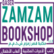 Qaser Zamzam Bookshop L.L.C